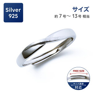 ybsOzVo[925 fB[XO t[TCY 7`13 WG[ w Vv  TCY\ t[TCY SH-SR1000-S o^Cf[yyΉ