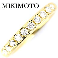 ミキモト ダイヤモンド 0.30ct リング K18YG 9.5号【中古】