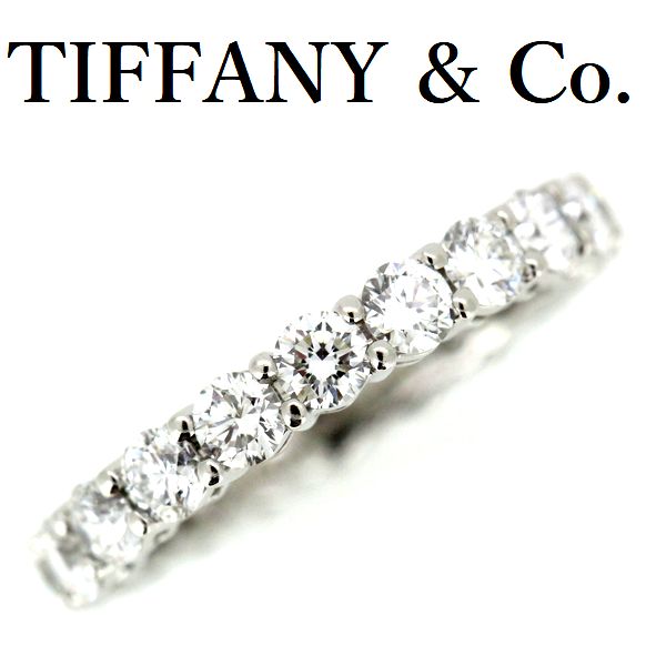 ティファニー エンブレイス バンドリング ダイヤモンド 人気が高い 2.9mm 8号 中古 フルエタニティー 幸せなふたりに贈る結婚祝い