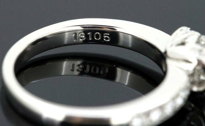 楽天市場】ロイヤルアッシャー ダイヤモンド 0.57ct G-VS1 リング  
