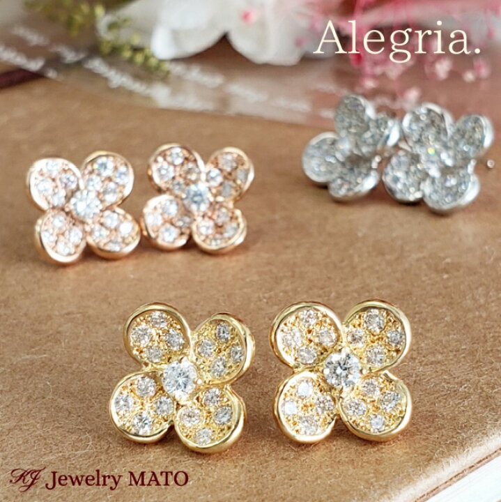 楽天市場】フラワーモチーフ ピアス ダイヤモンド 0.33ct k18 イエロー  