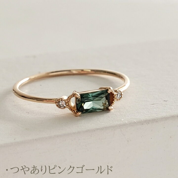 楽天市場】天然 グリーン トルマリンリング トルマリン リング 大人 