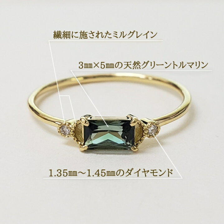 本物 グリーントルマリン 4.11ct ダイヤモンド 0.16ct Pt900 K18 YG  