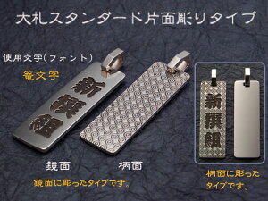 alA荞񂾘aIDv[gЋD D Жʒ Vo[925 Z~I[_[ y_g Iׂ11l+ʋ() (vЂt)alA荞񂾘aIDv[g