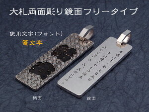 alA荞񂾘aIDv[gЋD D ʒ ʃt[^Cv Vo[925 Z~I[_[ y_g Iׂ11l+() (vЂt)yyMt_zyyMt_