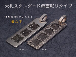 alA荞񂾘aIDv[gЋD D ʒ Vo[925 Z~I[_[ y_g Iׂ11l+() (vЂt)alA荞񂾘aIDv[g