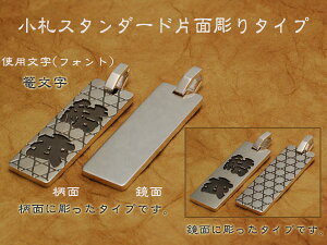 alA荞񂾘aIDv[gЋD D Жʒ Vo[925 Z~I[_[ y_g Iׂ11l+ʋ() (vЂt)alA荞񂾘aIDv[g