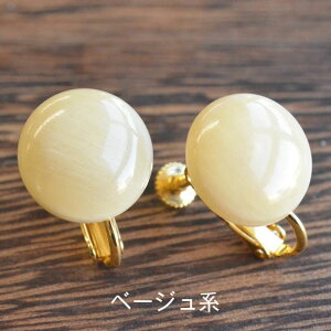 yVRfށzCO obt@[z[ fB[X ANZT[ y Ԃ Vv  v[g Mtg