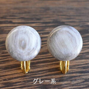 yVRfށzCO obt@[z[ fB[X ANZT[ y Ԃ Vv  v[g Mtg