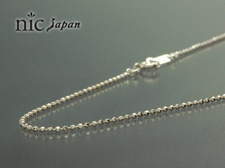 楽天市場】1.2mm カット ボールチェーン 【シルバー925】 40cm 