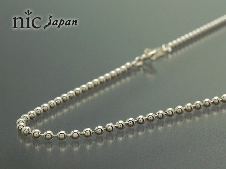 楽天市場】ボールチェーン 2.0mm【シルバー925】 45cm 【シルバー 