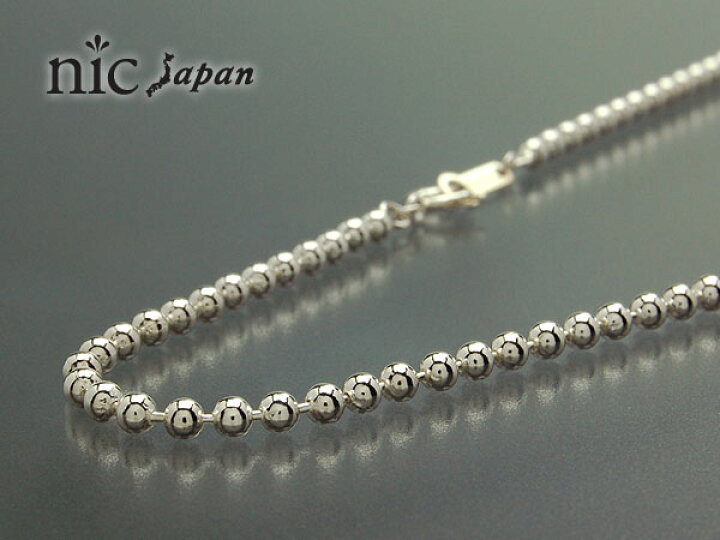 楽天市場】ボールチェーン 2.5mm 【シルバー925】 45cm 【シルバー 