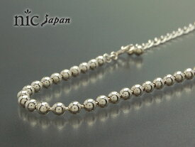 ボールチェーン 3.0mm 【シルバー925】 38cm+アジャスター7cm 【シルバーチェーン】 【ボール】 【ネックレスチェーン】