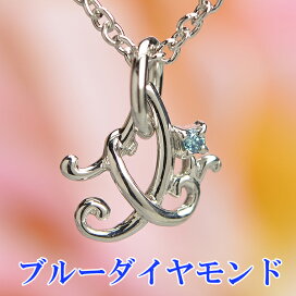 楽天市場】 UZU > ネックレス・ペンダント : ジュエリーニック