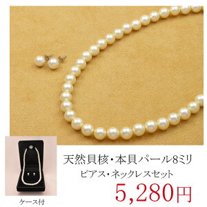 tH[}ɂigɂVRLjE{Lp[ 8mm lbNX sAX Zbgy^zy{zy p[ z