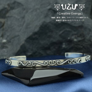 uzu ブレスレット」の人気商品一覧 | 安い商品を通販サイトから探す 