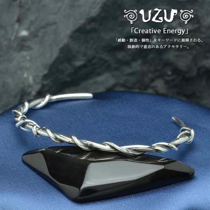 楽天市場】BU-0076-Men