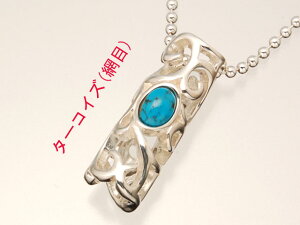 NE-0280yUZUzylbNX y_gzyVo[925zyʎdグzIׂ7