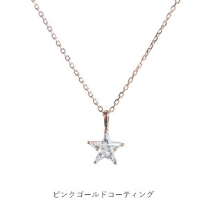 NE-1602yUZUzylbNX y_gzyVo[925zyYGEPGERG R[eBOdグzIׂ3FyCZz