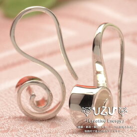 PI-0080【UZU】【ピアス】【シルバー925】【鏡面仕上げ】【コーティング対応】