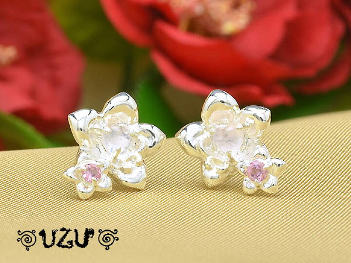 楽天市場】PI-0504【UZU】【ピアス】【シルバー925】【鏡面仕上げ 