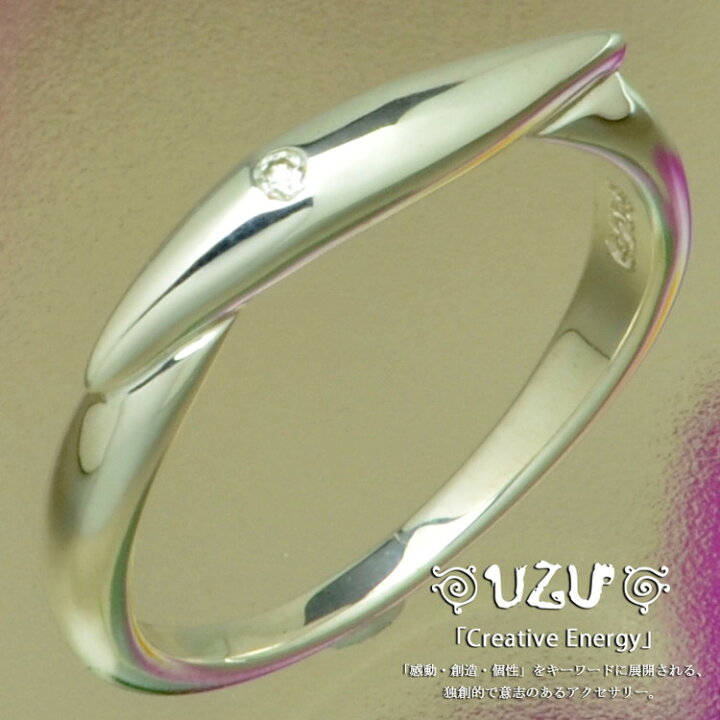 楽天市場】RI-0517【UZU】【リング 指輪】【シルバー925】【鏡面仕上げ 