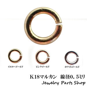 }J/K18/18/a0.5~/CJ/Hp/p[c//ANZT[쐬/CG[S[h/zCgS[h/sNS[h/1