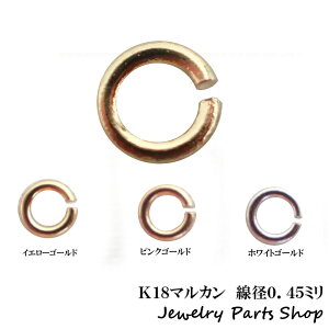 }J/K18/18/a0.45mm/a1.3mm/ALJ/CJ/CG[S[h/zCgS[h/sNS[h/{/WG[p[c/v[X/Cp/Hp/p[c//ANZT[쐬