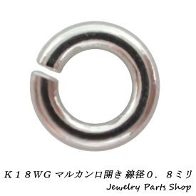楽天市場 アクセサリー パーツ マルカン 日用品雑貨 文房具 手芸 の通販