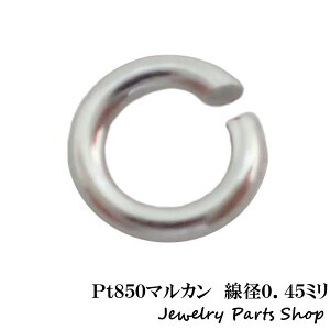 }J/Pt850/v`i/a0D45~/CJ/Hp/p[c//ANZT[쐬/J/ւ/