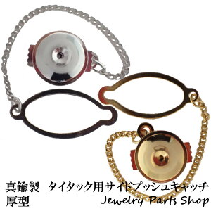 ^C^bN/Lb`/lN^Cs/^bNs/^J/lN^C~/TChvbV/{^Jt/Z[teB[t/^/Vo[J[/S[hJ[/1