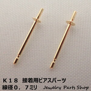 sAX/ЕtpsAX/ڒpsAX/K18/18/^/p[/sAXp[c/2~M/a0D7~/xr[p[/ap/CG[S[h/1yAi2j