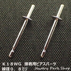 sAX/ЕtpsAX/ڒpsAX/K18WG/18zCgS[h/^/p[/sAXp[c/3~M/a0D8~/ap/zCgS[h/1yAi2j