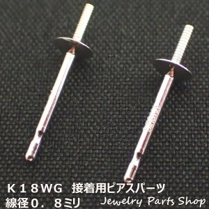 sAX/ЕtpsAX/ڒpsAX/K18WG/18zCgS[h/^/p[/sAXp[c/3D5~M/a0D9~/ap/mp/zCgS[h/1yAi2j