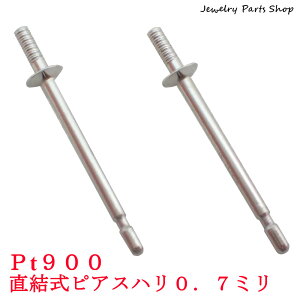 PT900/sAX/sAXp[c//Еtp/^/p[/p[Xg[/a0D7~/2~M/1yA/fB[X/Ntg/Pt900/v`i