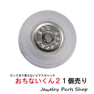 1/Б̂/I`iC2/sAX/sAXLb`/Ȃ/ȂȂ/Yi/Ȃ2/Ȃ/T[WJXeX/AM[t[/VR/XeX/bN/