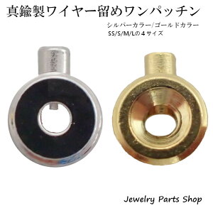 ^J@C[߁@pb`@h[ic^@1@@Vo[J[@S[hJ[@4TCY@vdl@쐬@H@C@vbVJ@vbV@Y@ȒP@@lb