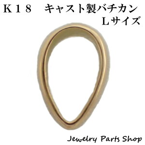 K18YG/y_ggbv/o`J/LTCY/y_g/ANZT[p[c/ANZT[쐬/^/M/LXgo`J/K18CG[S[h/[֑