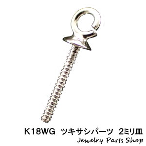 K18WG/cLTV/q[g/2~M/p[c/i/Hp/J/p[/^/M/ANZT[//zCgS[h