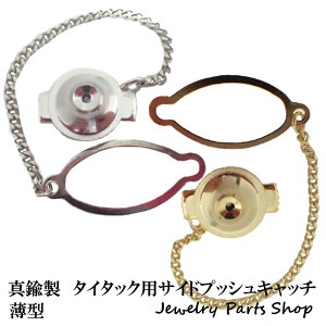 ^C^bN/Lb`/lN^Cs/^bNs/^J/lN^C~/TChvbV/{^Jt/Z[teB[t/^/Yi/Vo[J[/S[hJ[/1