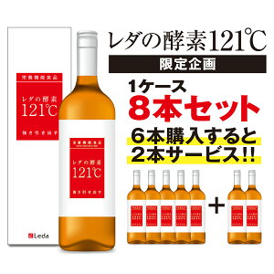 yz_̍yf121 1P[X8{Zbgy6{w2{T[rXz