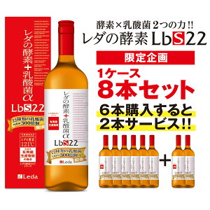 �y������z�y�y�f×���_�� 2�̗�!!�z���_�̍y�fLbS22 1�P�[�X8�{�Z�b�g�y6�{�w�������2�{�T�[�r�X�z