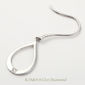 ySizK18 _Ch 0.012ct VvfUC sAX lC Vv CO Mtg v[g a LOK18 CG[S[h K18sNS[h K18zCgS[h A