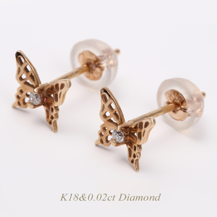 楽天市場】【全品送料無料】K18 ダイヤモンド 0.02ct シンプルデザイン