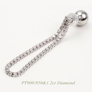 ySizPT900/850sAX VR _Ch CO 1.2Jbg fB[X@Vv@GKg X^bhsAXMtg v[g a LO