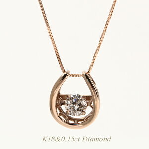 ySizk18lbNX _Ch lbNX fB[X Vv GKg 0.15ct ꗱ Mtg 蕨 v[gK18CG[S[h sNS[h zCgS[h_C