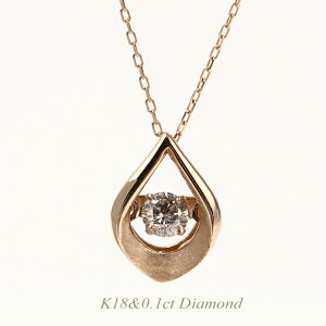 ySizk18lbNX _Ch lbNX fB[X Vv GKg 0.1ct ꗱ Mtg 蕨 h _VOK18CG[S[h sNS[h zCgS[h