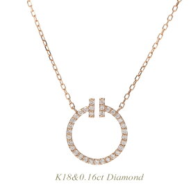 【全品送料無料】k18ネックレス ダイヤモンド ネックレス レディース シンプル エレガント 0.16ct ギフト 贈り物 プレゼントK18イエローゴールド ピンクゴールド ホワイトゴールド