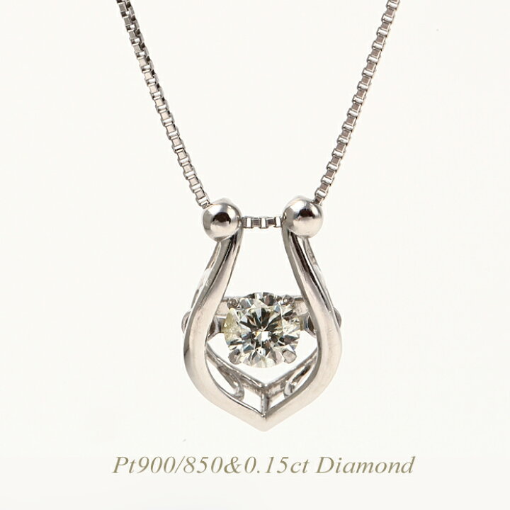 楽天市場】【全品送料無料】PT900/850ネックレス 天然 ダイヤモンド 