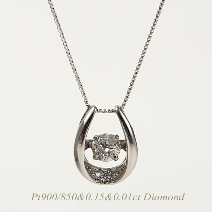 楽天市場】【全品送料無料】PT900/850ネックレス 天然 ダイヤモンド 